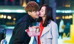 甜蜜冤家在线观看,浪漫邂逅，误会连连的甜蜜旅程