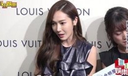 杰西卡爆料最新视频播放,精彩瞬间大盘点！